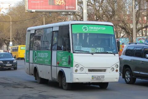 Автобус 600