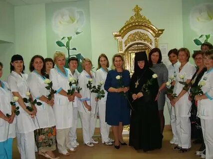 Центр женского здоровья белая
