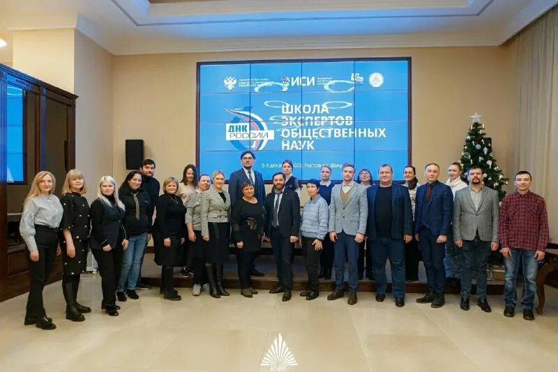 Школа экспертов. Школа экспертов. Школа expert. Ооо школа экспертов. Школа экспертов.