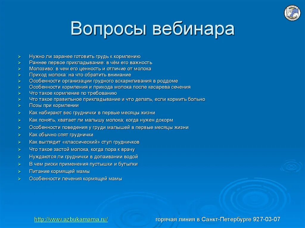 48 1 8 15. Внебольничная пневмония мкб 10. Внебольничная пневмония код мкб 10. Пневмония по мкб 10 у взрослых. Мкб 10 пневмония неуточненная.