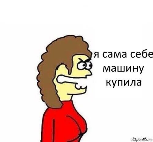 Косоглазый пластический хирург прикол. Я атеист. Мемы про самого себя