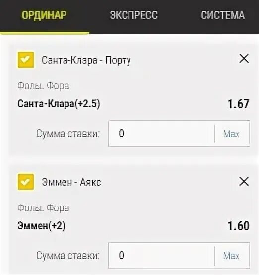 Тотал фолов в футболе. Что такое фолы в футболе в ставках. Фора фолы. Таблица фора в футболе. Фора фолы.