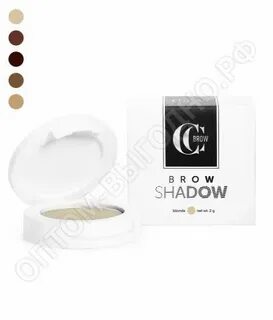Shadow brown