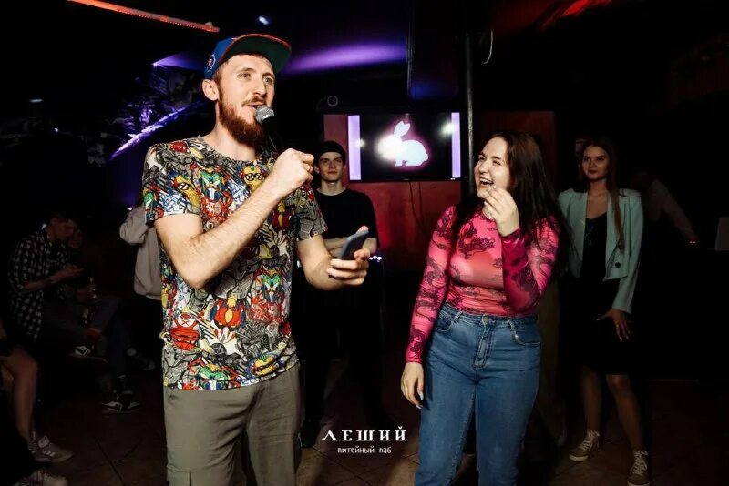 Кафе у лешего владивосток. Бар леший. Бар леший. Леший жуковский кафе. Бар леший.