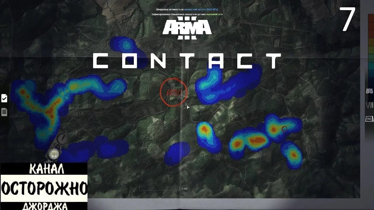 Арма контакт. Карта подземной сети Arma 3 contact.