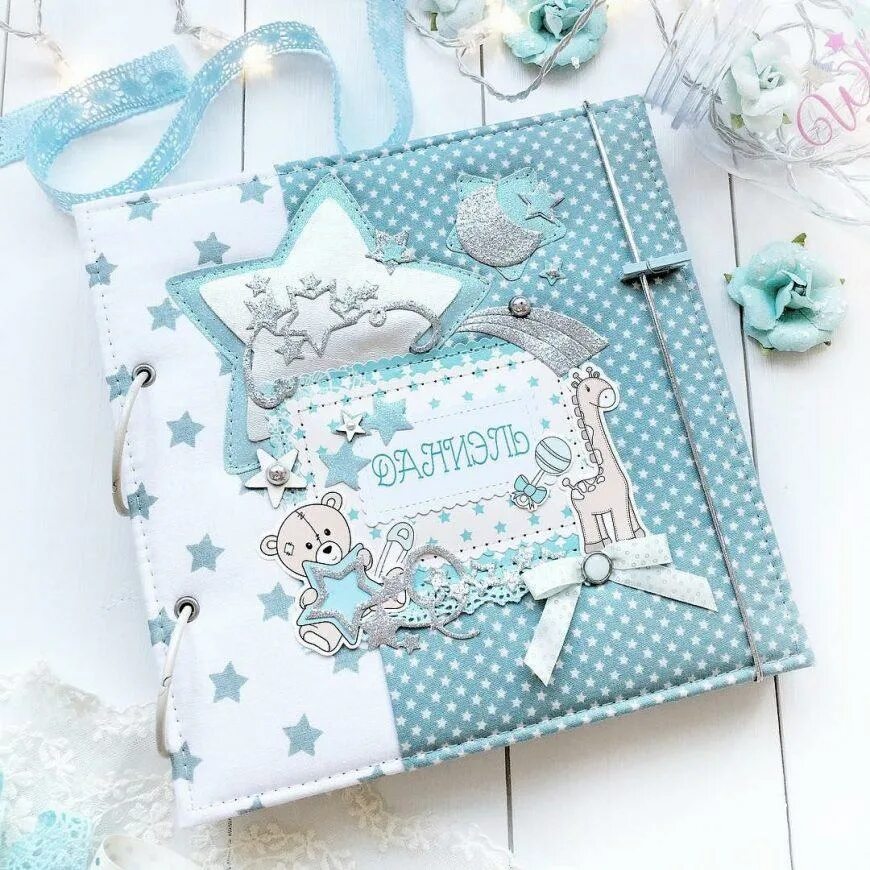 Детские альбомы для мальчиков. Фотоальбомы для новорожденных. Фотоальбом для малыша скрапбукинг. Фотоальбом для новорожденных скрапбукинг. Детские альбомы для мальчиков.