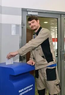 Администратор калуга