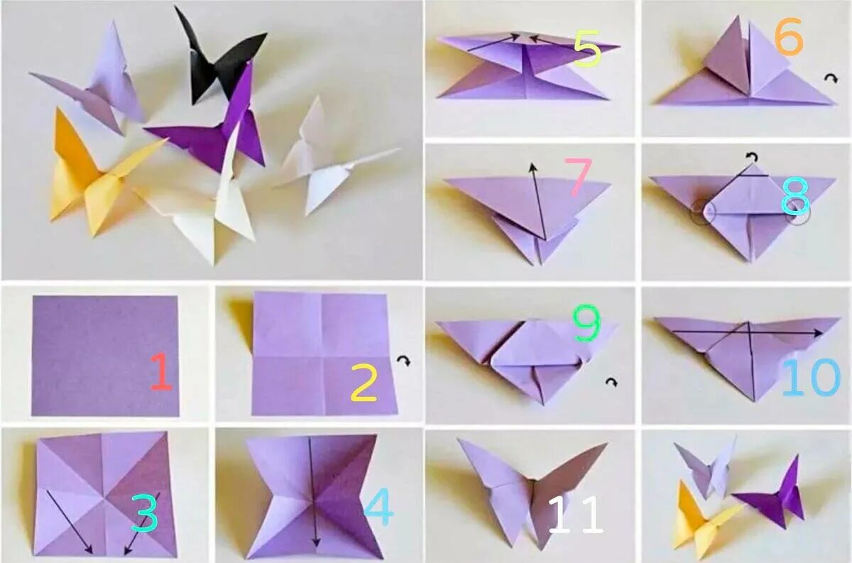 Как собирать оригами. Как сделать бабочку из бумаги оригами. Бабочка из бумаги оригами пошагово. Бабочка оригами поделка из бумаги пошагово. Бабочка из бумаги своими руками пошаговое оригами.