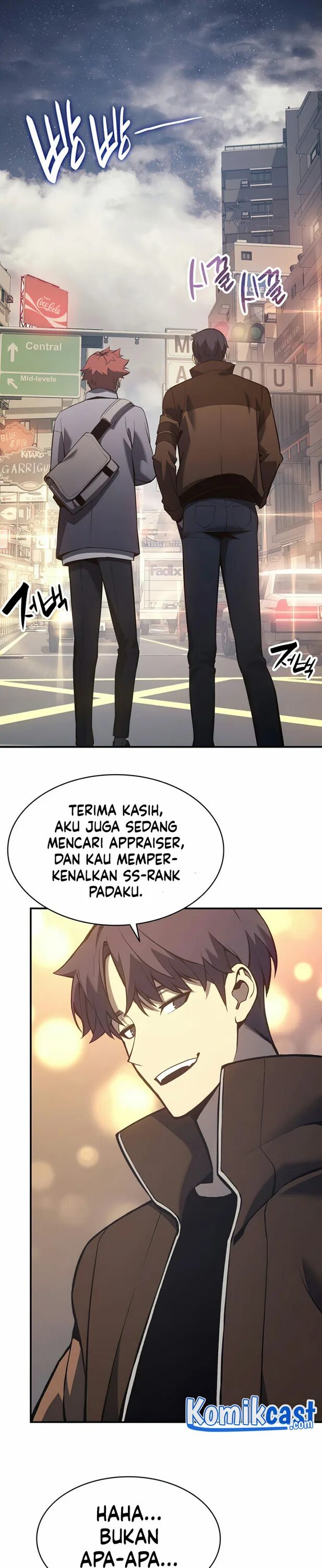 Return of the disaster class hero. Disaster class hero doujin. the a disaster-level hero has returned.