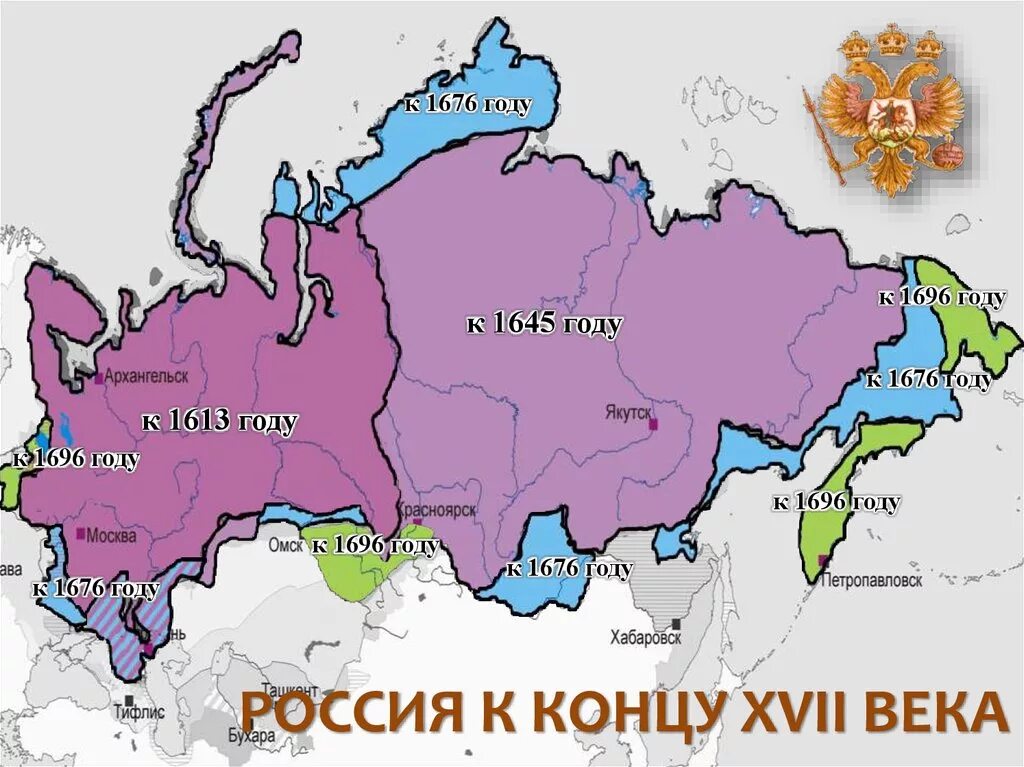 Карта российской империи 1917 года. Русско-польская война 1654-1667 вечный мир. Карта внешняя политика петра 1 северная война 1700-1721. Территория российской империи до 1917 года. Карта 1700 -1721 - северная война россии со швецией.