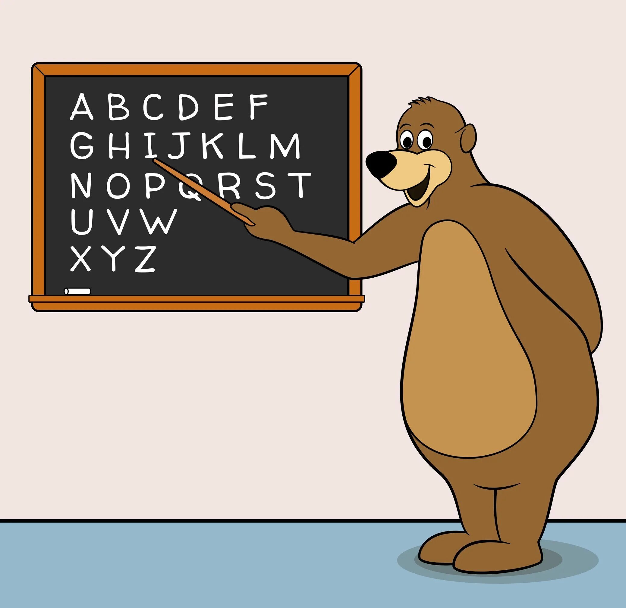 Училка и медведь читать. Медведь учитель. Медведь учитель иллюстрация. Медведь учитель картинка. Медведь учитель рисунок.