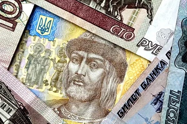 1 млн гривен в рублях. Гривны в рубли. Обмен гривны на рубли. 130 Гривен в рублях. 9000 Руб в гривны.