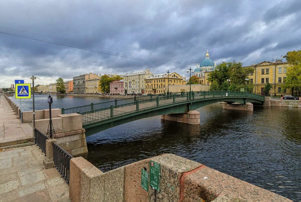 St Petersburg, river Fontanka, Lomonosov Bridge St petersburg russia, Petersburg