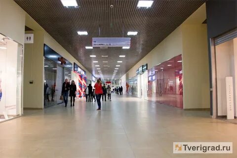Парк номер 1 магазины