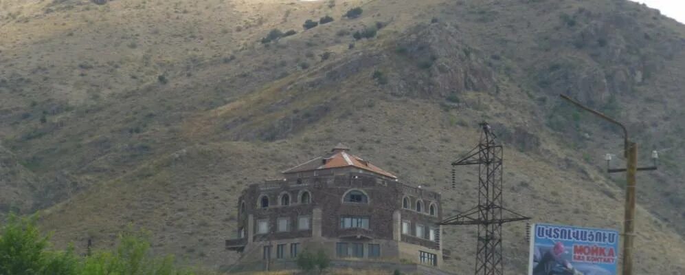 Вайк ресторан ереван. Город вайк армения. Армения вайк село. Вайк армения. Город вайк армения.
