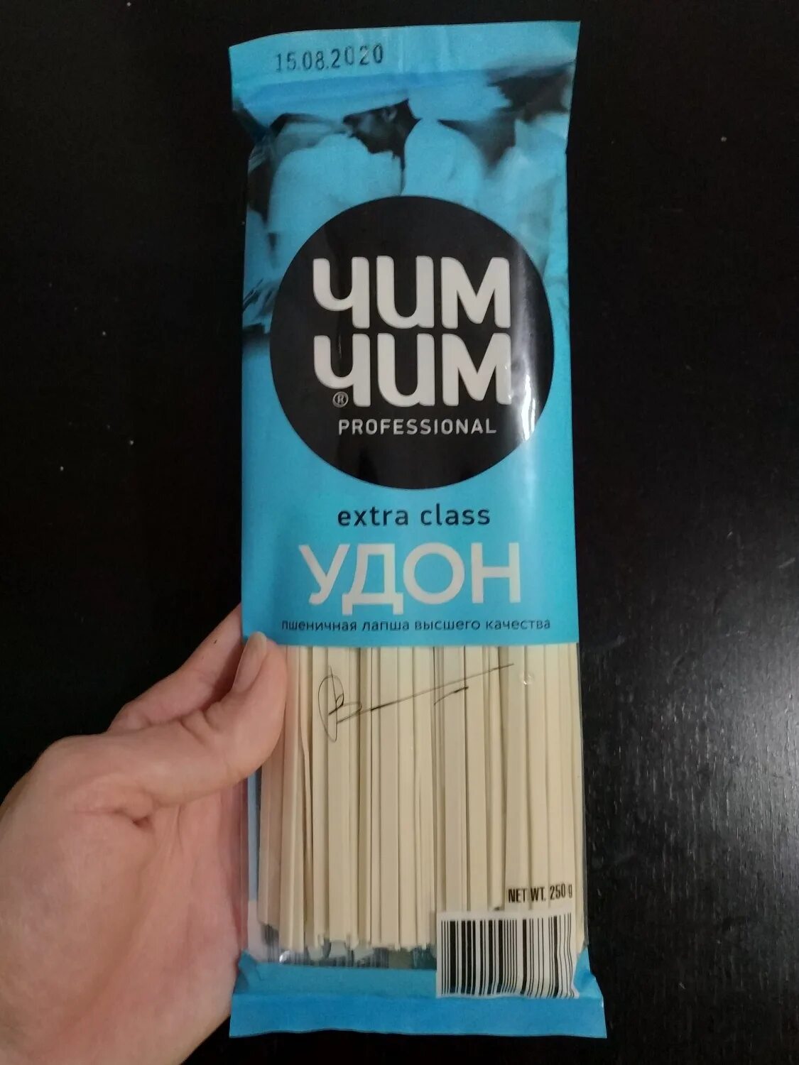 Лапша удон чим чим. Лапша чим чим. Фунчоза чим-чим 200гр/18шт. Лапша удон пшеничная чим чим. Лапша чим чим.