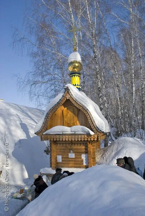 Ложок Искитимский район Святой источник. Ложок храм Новосибирская. Храм Искитим ложок. Храм Живоносный источник ложок. Святой источник ложок