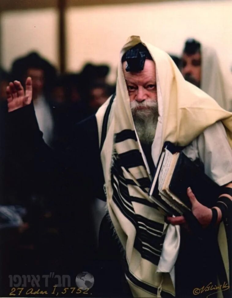 Мошиах. Ребе король мошиах кто это. флаг мошиаха. джа мошиах.