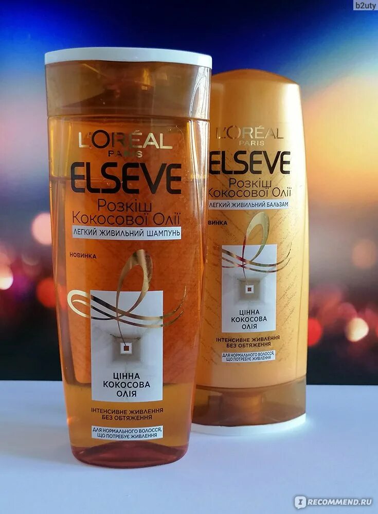 L'oreal paris бальзам для волос elseve роскошь кокосового масла, 400мл. эльсев роскошь кокосового. эльсев роскошь кокосового. Elseve бальзам для волос с кокосом. эльсев роскошь кокосового.