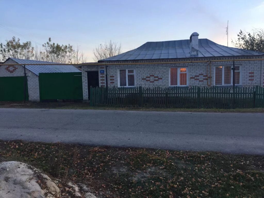 Погода в хлевном липецкой на неделю. Погода в хлевном липецкой на неделю. Погода в хлевном липецкой на неделю. Погода в хлевном липецкой на неделю. Погода в хлевном липецкой на неделю.