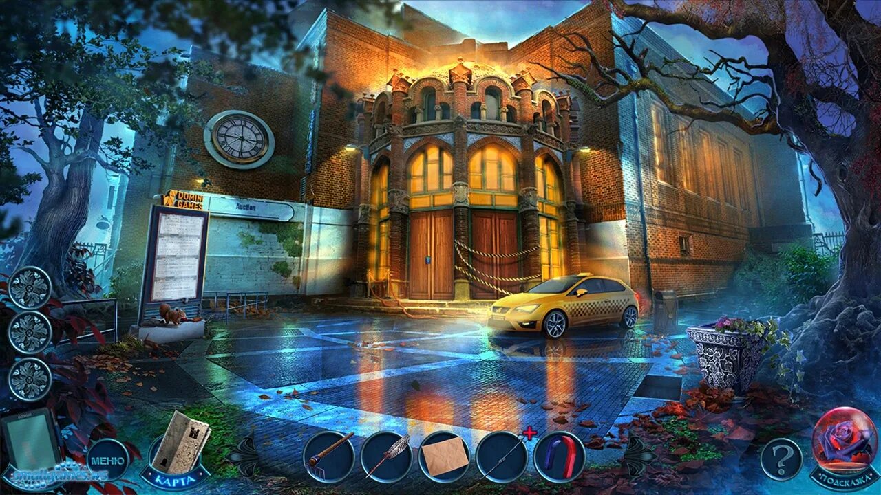 Городские легенды красный человек. Ака манто легенда. Ака манто арт. Исполняющий желания фильм 1997. Исполнитель желаний фильм 1997.