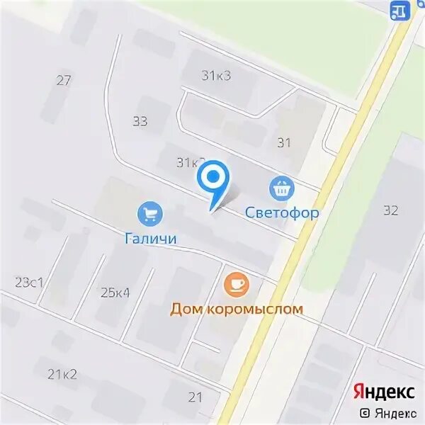 Ано великого новгорода