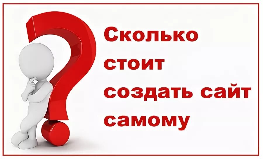 Презентация на тему: "ОРГАНИЗАЦИЯ ВСЕРОССИЙСКИХ СОРЕВНОВАНИЙ ПО ЛЫЖНЫМ B89