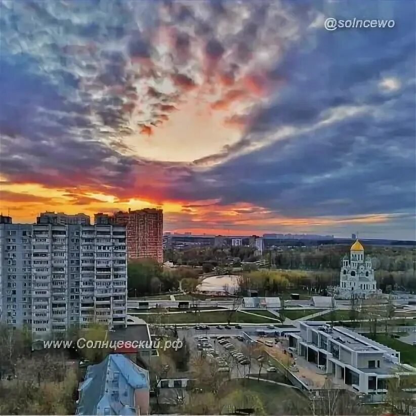 Солнцево Ново Переделкино. ЗАО Солнцево. Солнцево (район Москвы). Солнцевский 23 Солнцевский проспект. Погода в москве солнцево