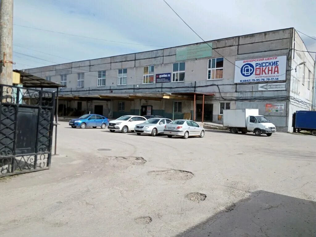 Логистик калуга. Промышленная 132 калуга. Калуга промышленная улица 56. Одоевское шоссе 2а калуга. , 56.