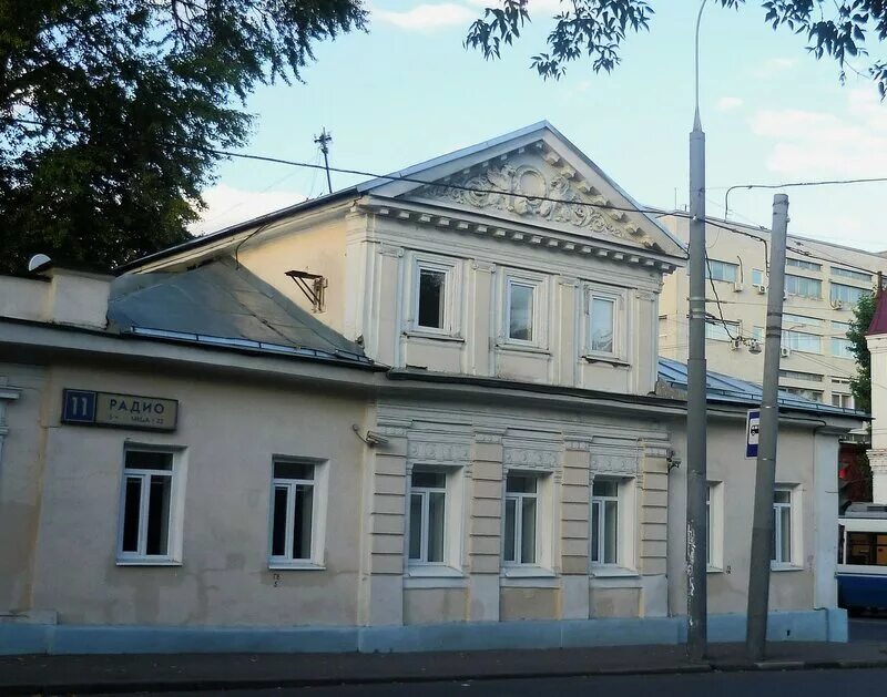 Улица радио москва. Улица радио 14. Ул радио дом 20. Москва ул. Церковь вознесения господня в москве улица радио.