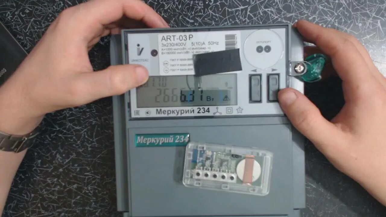 Счётчик электроэнергии Меркурий 234. Счетчик Меркурий 234p. Счетчик Меркурий 234 Art. Счетчик Меркурий 230 показания. Ошибка счетчика меркурий