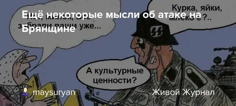Отдавай зерно