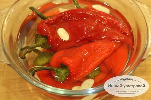 Кухня наизнанку приготовление болгарского перца