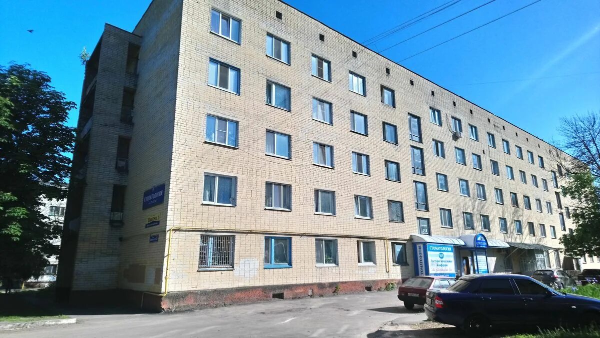 Металлопрокат в Дмитровске в Орле на карте рядом со мной: ★ адреса, время работы