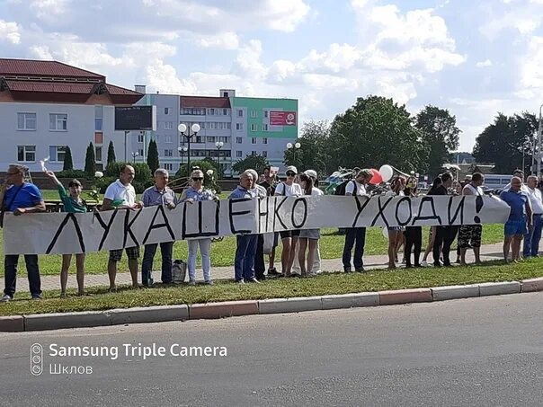 Погода в шклове на неделю