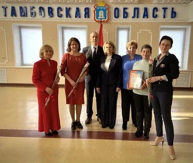 Тамбов новости итоговые