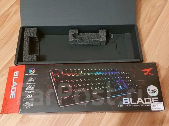 Клавиатура проводная zet Gaming Blade. Zet Gaming Blade Kailh Red. Клавиатура zet Gaming Blade 2. Клавиатура zet Gaming Blade красная.