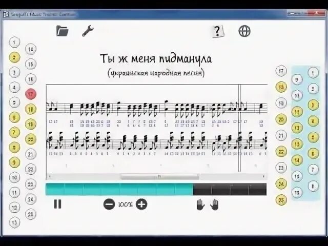 Как научиться играть на гармошке