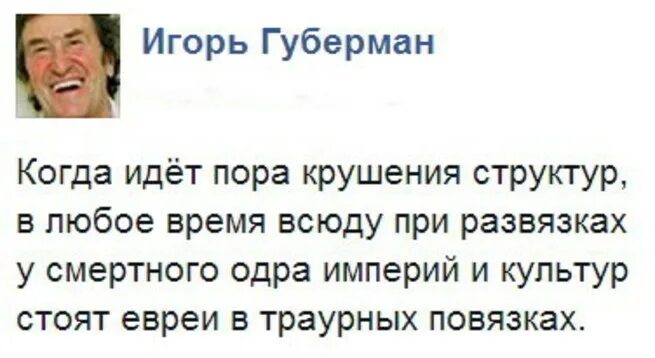 И с тех пор идут. И с тех пор идут. Бобби перу уиллем дефо. Потерял тебя. Свет впереди.