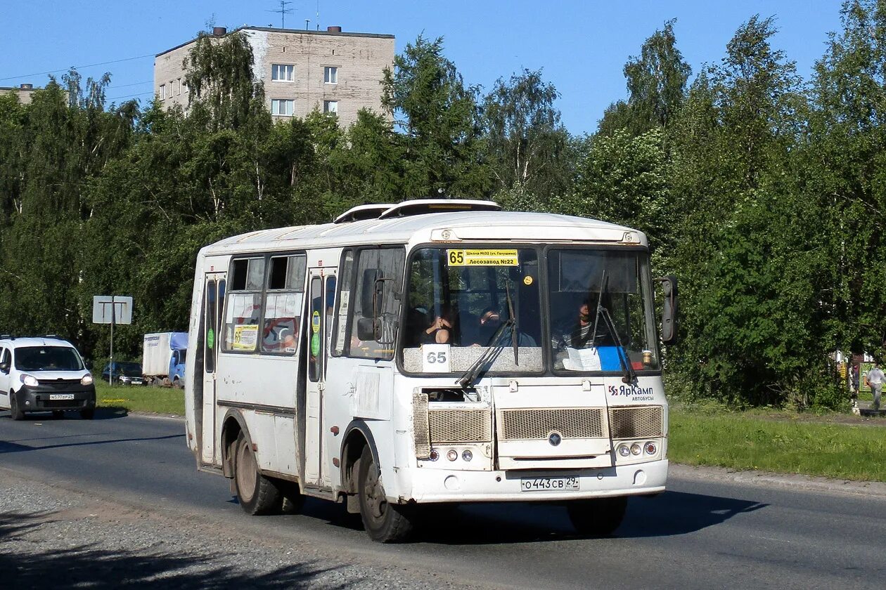 Св 29