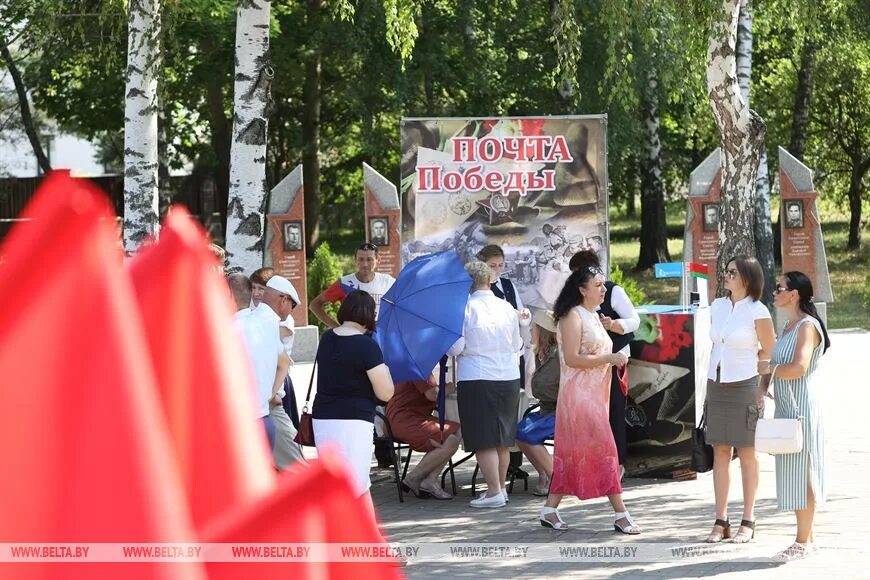Праздничное шествие на день города. День города осиповичи в 2024. День города осиповичи в 2024. Осиповичи население. Брянск фото города 2023.