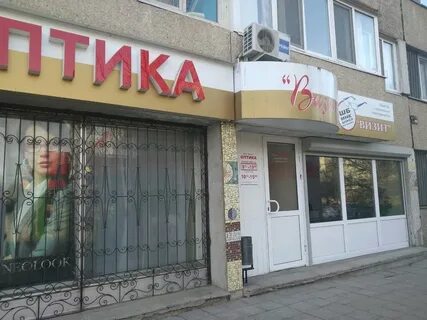 Ульяновск 40