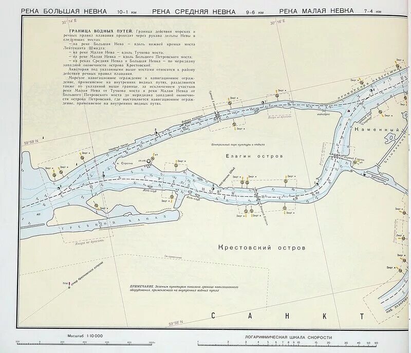 Глубина реки невы в петербурге. Карта глубин реки Нева. Навигационная карта река Нева. Река Нева на атласе. Карта глубин реки Невы в СПБ.