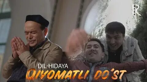 Узбекские песни дустом дустом