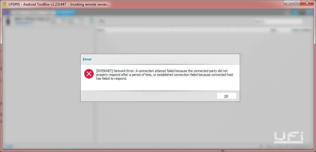 Net connection error. Network Error в браузере. Connection failed Android. Фокстрот интернет Error ошибка. Network connection failed в Poketown.