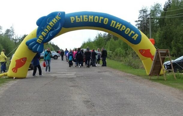 Печора тудей помним. Печора тудей помним