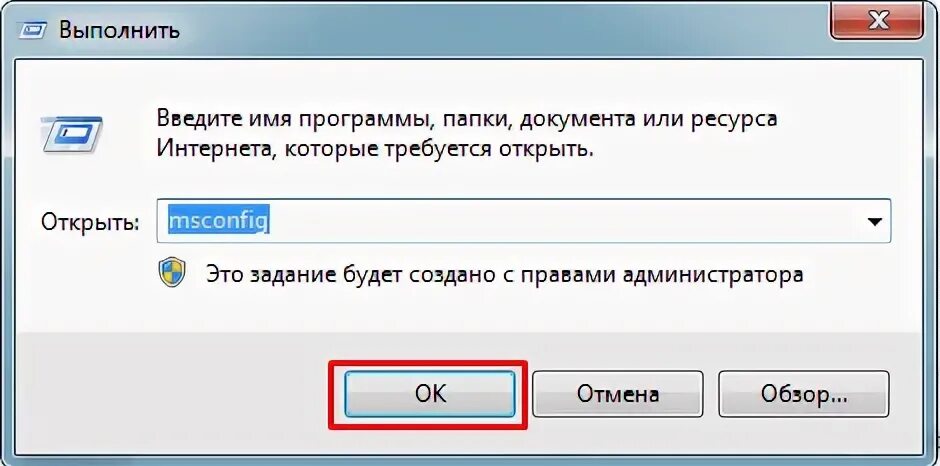Постоянно открываются