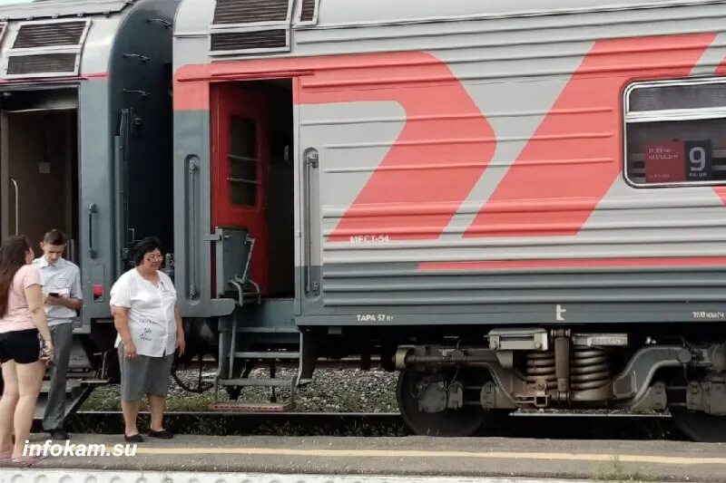 Поезд дальнего следования. Поезд камышин москва фото. Поезд камышин. Поезд москва камышин. Поезд 379.