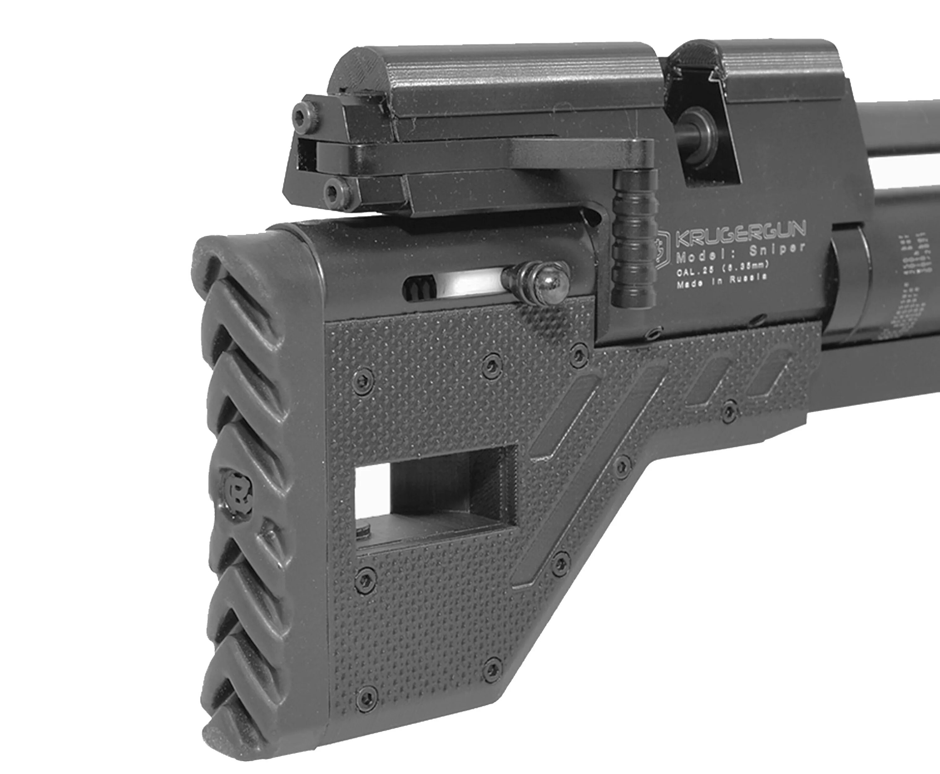 Krugergun 6.35. Krugergun снайпер 6.35. псп крюгера 6.35. псп буллпап 5.5. псп крюгер буллпап 5.5.