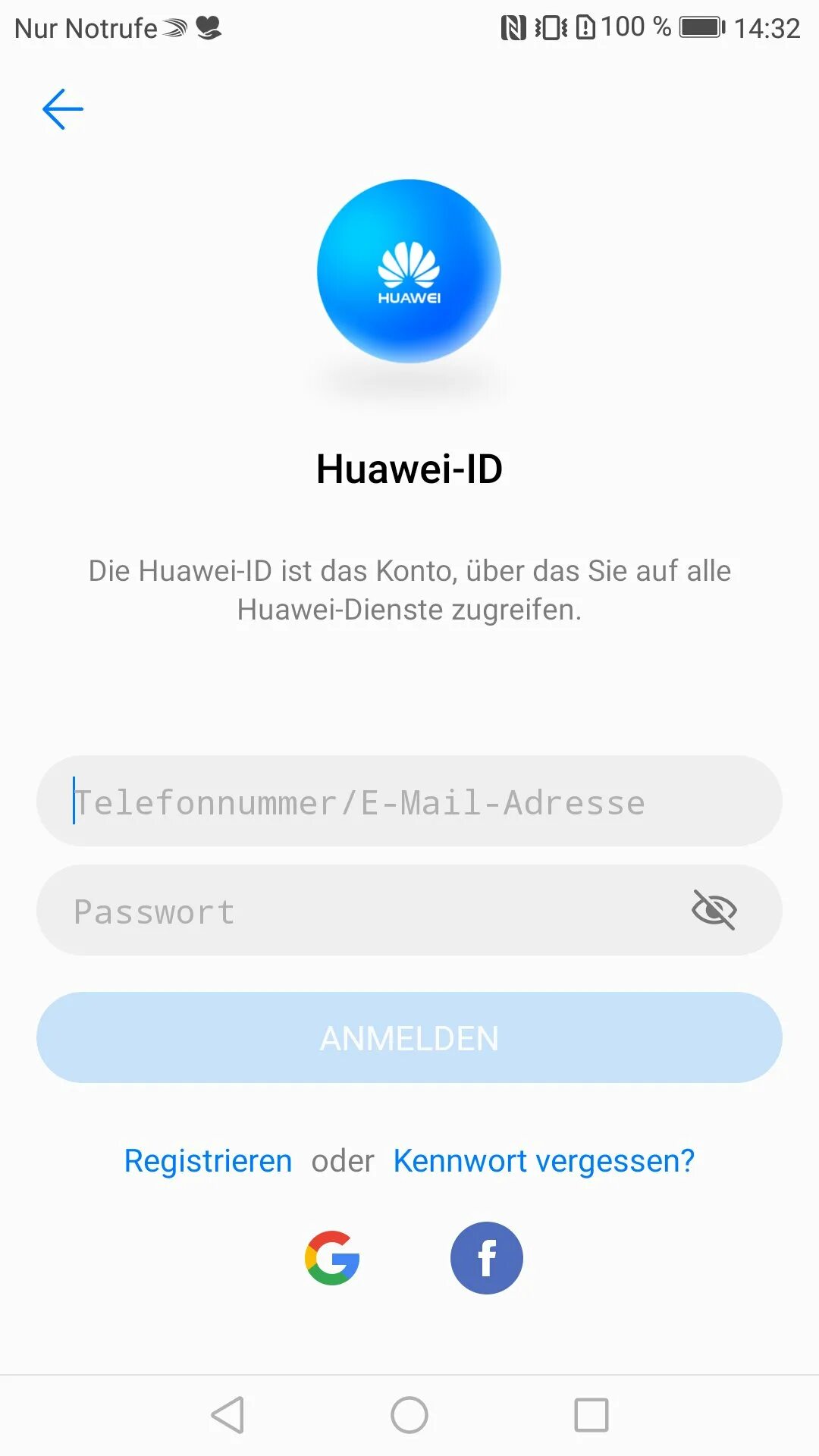 Хуавей ид что это. Huawei id. Как войти в хуавей аккаунт с телефона. Учетная запись в телефоне хуавей. Аккаунт телефона хуавей.